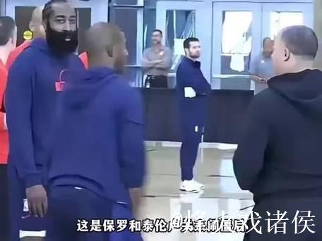 美媒曝光赛后一幕，保罗通道等待道歉， 泰伦卢表情冷漠直接无视保罗