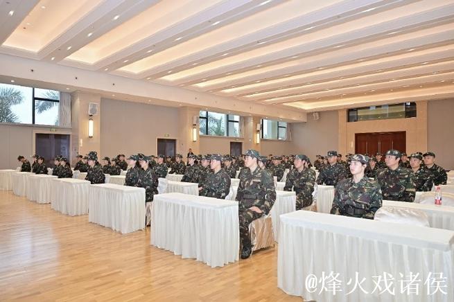 国家游泳集训队召开冬训暨军训动员大会