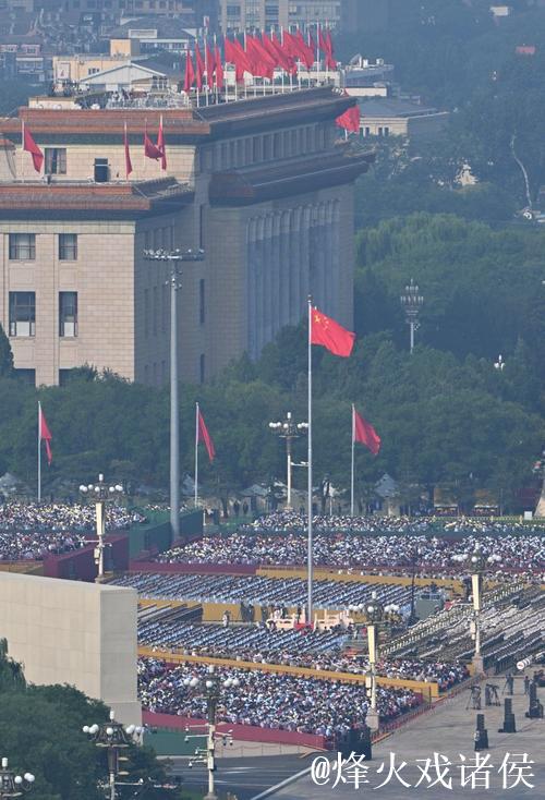 纪念中国人民抗日战争暨世界反法西斯战争胜利80周年大会在京隆重举行 天安门广场举行盛大阅兵仪式...