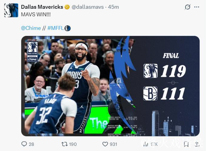 独行侠8战5胜入前十!欧文复出临近赛季仍有救 多人上货架非重建? 独行侠8战5胜入前十!欧文复出临近赛季仍有救 多人上货架非重建?