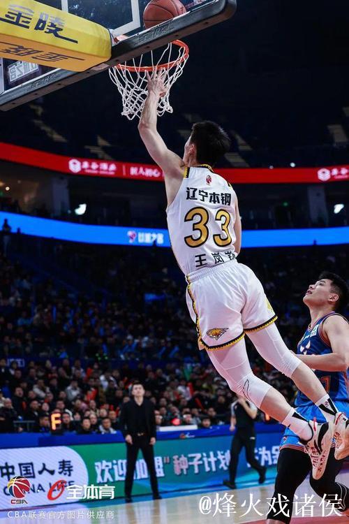 五人得分上双 辽宁本钢客场取胜